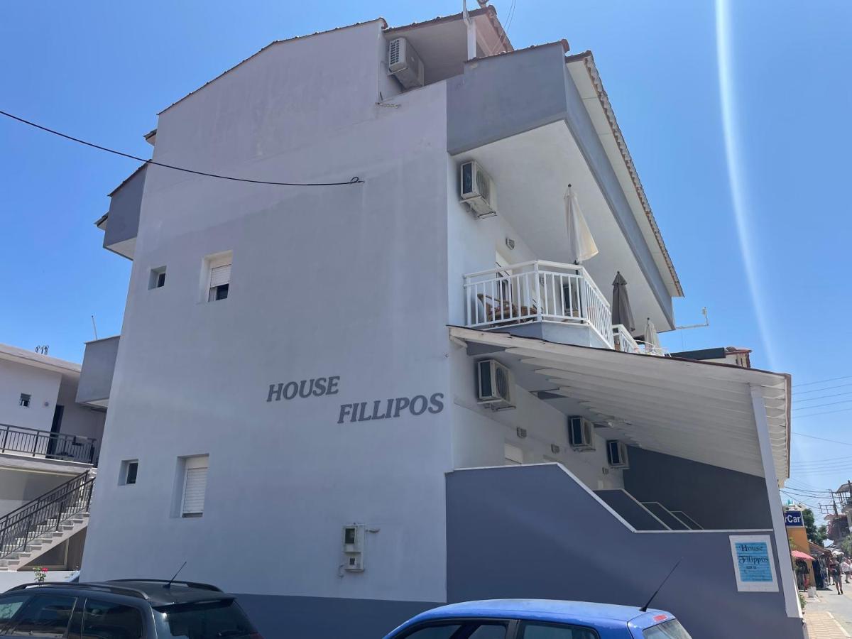 Apartament House Filippos Sarti Zewnętrze zdjęcie